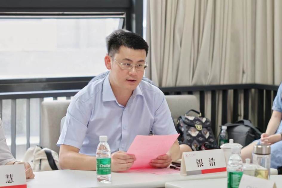 w88win体育官网副书记银浩发言