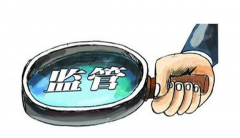 据目前国度实施政策来看